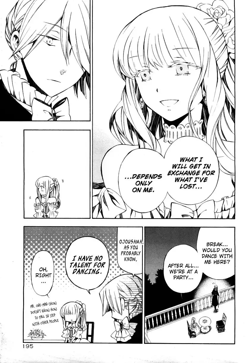 Pandora Hearts Chapter 49 22